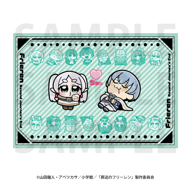 ジャンボブランケット