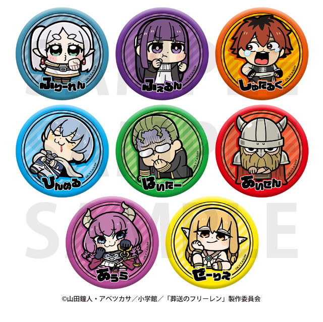 トレーディングメタリック缶バッジ (全8種)