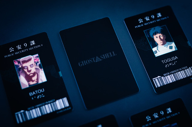 入場者プレゼント「公安9課」オリジナルIDカード（全5種）