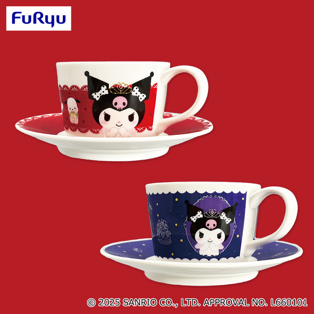 9月上旬より登場「HBD Kuromi(ハート)カップ＆ソーサー」（全2種類）