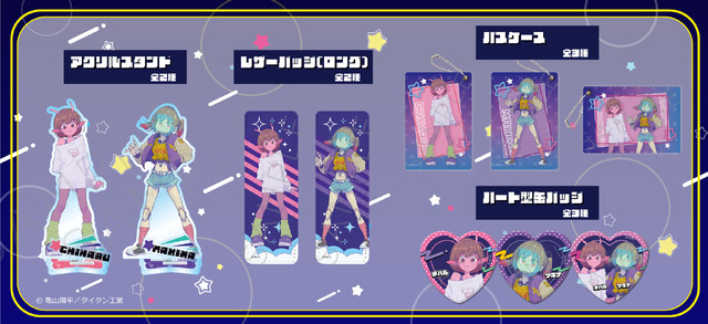 ミルキーサブウェイ マグショット アクキー ステッカー チハル マキナ カナタ ミルキーサブウェイ マグショット アクキー ステッカー チハル