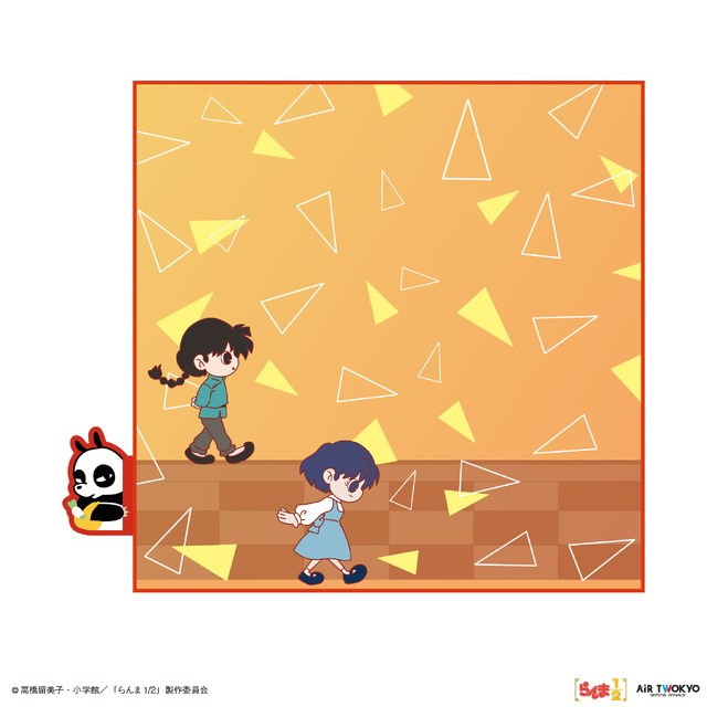 AIR TWOKYO『らんま1/2』第2弾「ぴょこっとハンドタオル（二人で歩く通学路）」（C）高橋留美子・小学館／「らんま1/2」製作委員会