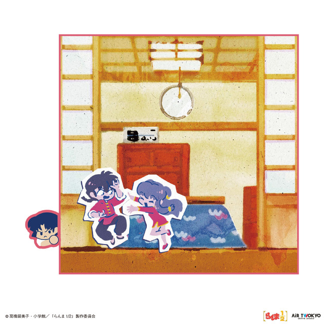 AIR TWOKYO『らんま1/2』第2弾「ぴょこっとハンドタオル（天道家にシャンプー登場！）」（C）高橋留美子・小学館／「らんま1/2」製作委員会