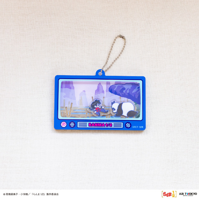 AIR TWOKYO『らんま1/2』第2弾「シャカシャカキーホルダー1（早乙女乱馬＆玄馬［パンダ］）」（C）高橋留美子・小学館／「らんま1/2」製作委員会