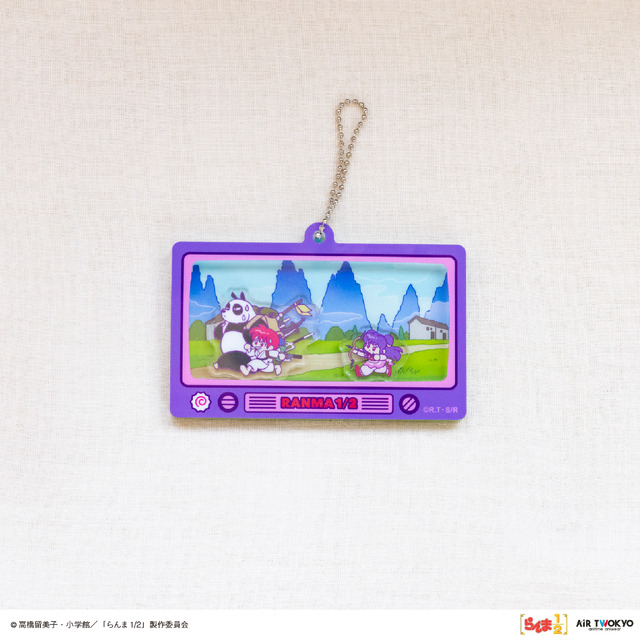 AIR TWOKYO『らんま1/2』第2弾「シャカシャカキーホルダー3（らんま＆玄馬［パンダ］＆  シャンプー）」（C）高橋留美子・小学館／「らんま1/2」製作委員会