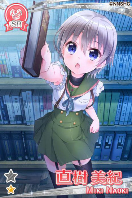 『グリモア』と「がっこうぐらし！」がコラボ、描き下ろしイラストや限定ストーリーが登場