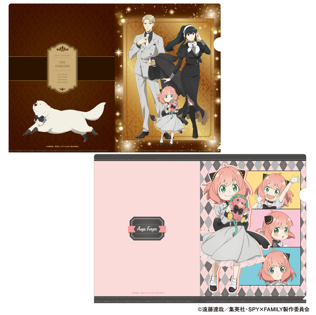 TVアニメ『SPY×FAMILY』クリアファイル（C）遠藤達哉／集英社・SPY×FAMILY製作委員会