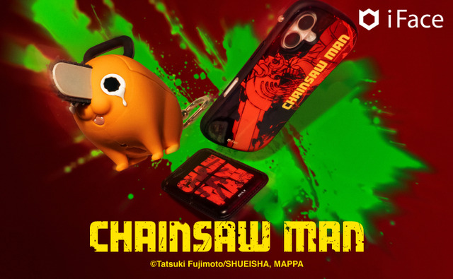 チェンソーマン」ポチタのかわいいAirPodsケース、マキマ