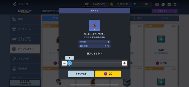 やりたい放題ドット絵ARPG『ガデテル』VS極悪編集部の仁義なきコラボバトル、勃発。“ぶっちゃけどこまでやれんのか”検証に、ライター&日本運営担当が全力でチャレンジ