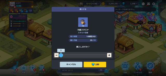 やりたい放題ドット絵ARPG『ガデテル』VS極悪編集部の仁義なきコラボバトル、勃発。“ぶっちゃけどこまでやれんのか”検証に、ライター&日本運営担当が全力でチャレンジ