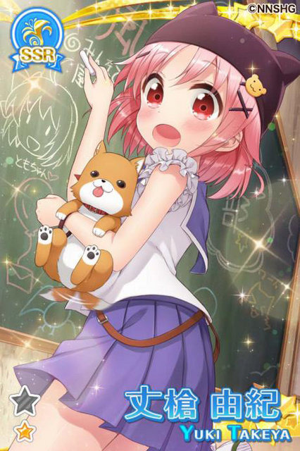 『グリモア』と「がっこうぐらし！」がコラボ、描き下ろしイラストや限定ストーリーが登場