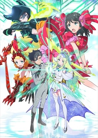 (C)Project Luck & Logic