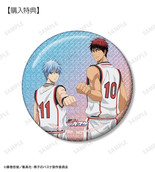 TVアニメ『黒子のバスケ』描き下ろし 黒子テツヤ&火神大我 戦う背中ver. グリッター缶バッジ AMNIBUS＆アニメイト限定特典（C）藤巻忠俊／集英社・黒子のバスケ製作委員会