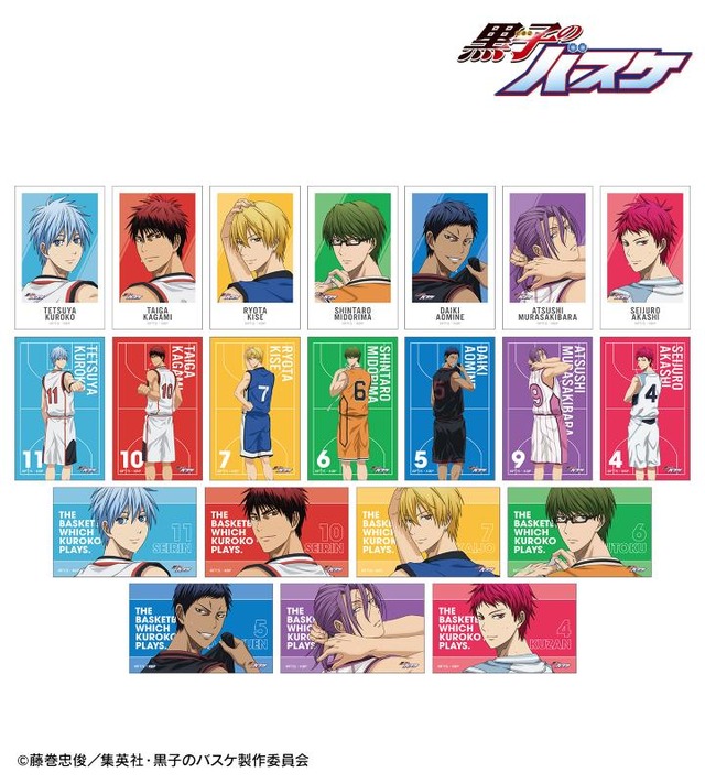 TVアニメ『黒子のバスケ』描き下ろし 戦う背中ver. トレーディングイラストカード（C）藤巻忠俊／集英社・黒子のバスケ製作委員会