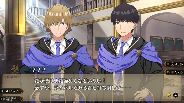 『五等分のプリンセス ～幻想と深淵と魔法学院～』体験版SS