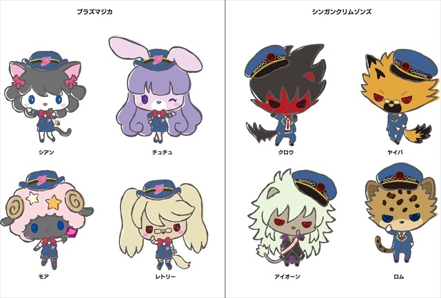 (C) 2012,2016 SANRIO CO.,LTD. SHOWBYROCK!! 製作委員会