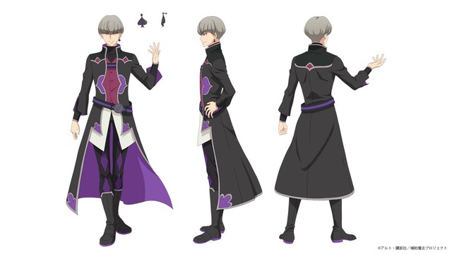 秋アニメ『味方が弱すぎて補助魔法に徹していた宮廷魔法師、 追放されて最強を目指す』ロキ・シルベリア（CV：石田彰）