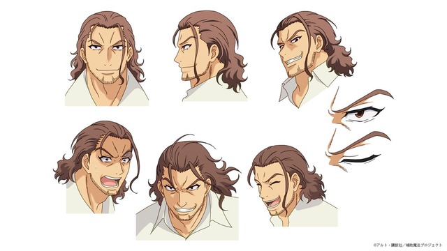 秋アニメ『味方が弱すぎて補助魔法に徹していた宮廷魔法師、 追放されて最強を目指す』レヴィエル・スタンツ（CV：内田直哉）