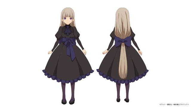 秋アニメ『味方が弱すぎて補助魔法に徹していた宮廷魔法師、 追放されて最強を目指す』ローザ・アルハティア（CV：丹下桜）