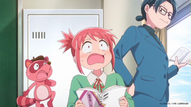 TVアニメ『これ描いて死ね』PV場面カット（C）とよ田みのる／小学館／王島南高校漫研