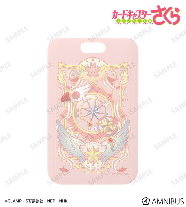 鍵モチーフ フォトカードホルダー