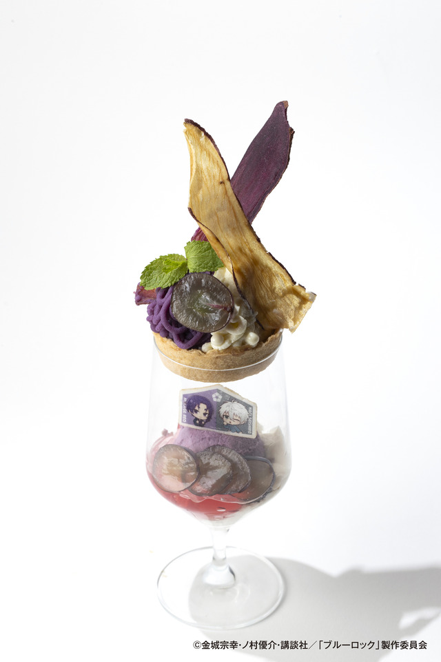 凪誠士郎と御影玲王の絆パフェ