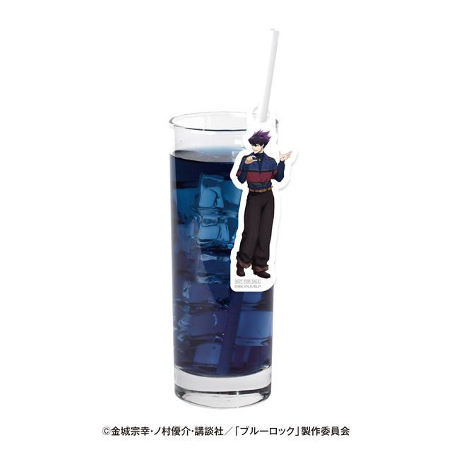 烏旅人(バタフライピーティー)