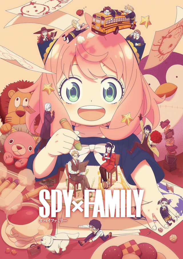 TVアニメ『SPY×FAMILY』Season 3（C）遠藤達哉／集英社・SPY×FAMILY製作委員会