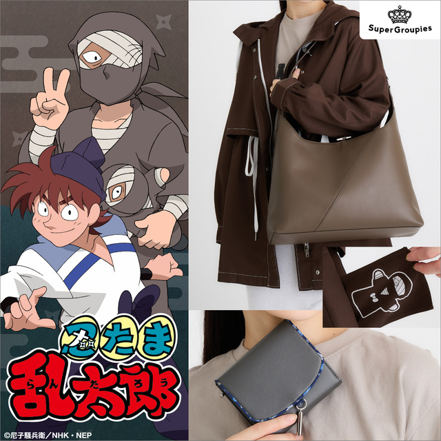 雑渡昆奈門 モデル トートバッグ、アウター＆土井先生 モデル 三つ折り財布