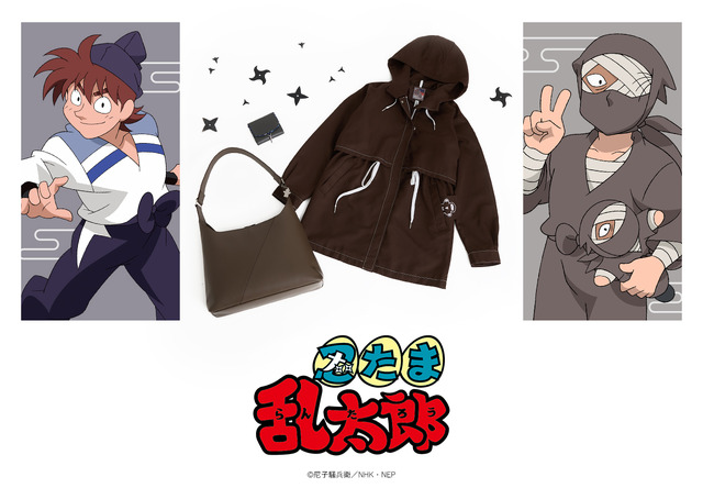 雑渡昆奈門 モデル トートバッグ、アウター＆土井先生 モデル 三つ折り財布