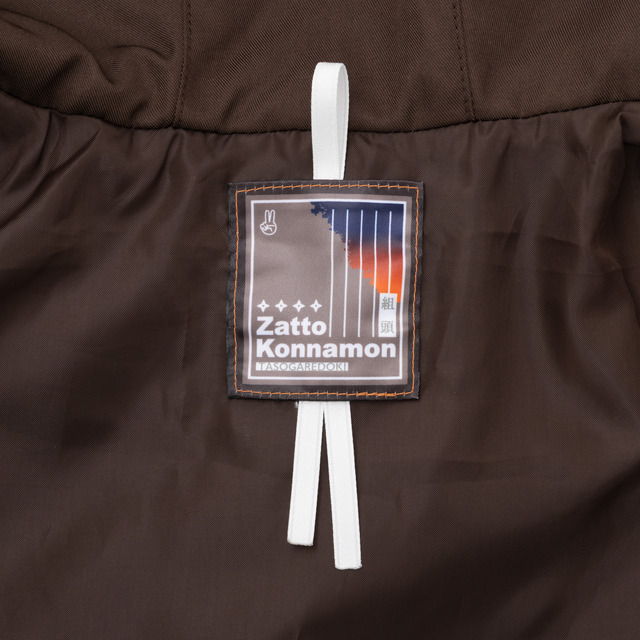 雑渡昆奈門 モデル トートバッグ、アウター＆土井先生 モデル 三つ折り財布