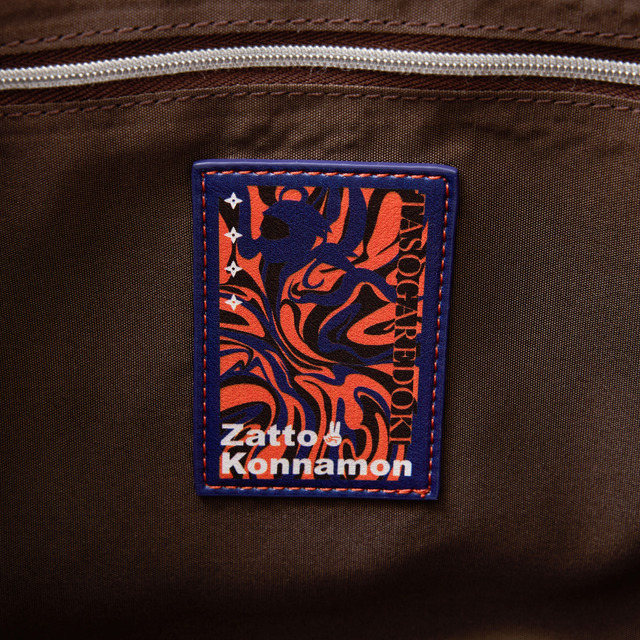 雑渡昆奈門 モデル トートバッグ