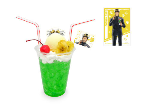 近藤のクリームソーダ価格：1,300円