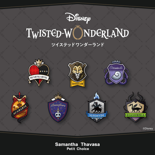 【『ディズニー ツイステッドワンダーランド』コレクション】