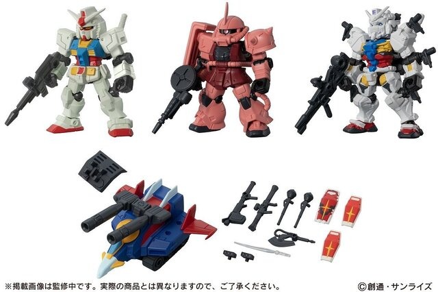 「RX-78-2 ガンダム」や「シャア専用ザクII」らをカスタマイズ！「モビルスーツ アンサンブル」節目となる第30弾が発表