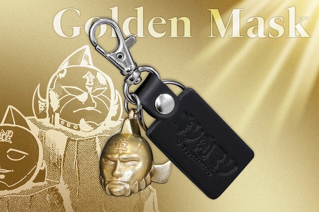 「キン肉マン」悪魔将軍ら5つのマスクを、本当にメタルで製作！重厚感たっぷりな「メタルマスクキーホルダー」が登場