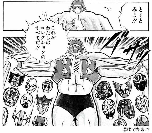 「キン肉マン」悪魔将軍ら5つのマスクを、本当にメタルで製作！重厚感たっぷりな「メタルマスクキーホルダー」が登場