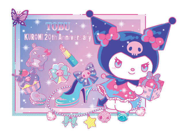 65万円超えの絵画も！サンリオ「クロミ 20周年おめでとうフェア」が東武百貨店池袋本店で開催中