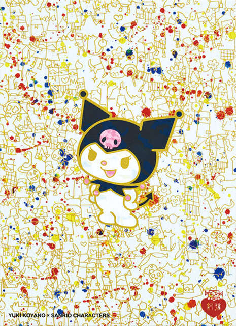 65万円超えの絵画も！サンリオ「クロミ 20周年おめでとうフェア」が東武百貨店池袋本店で開催中