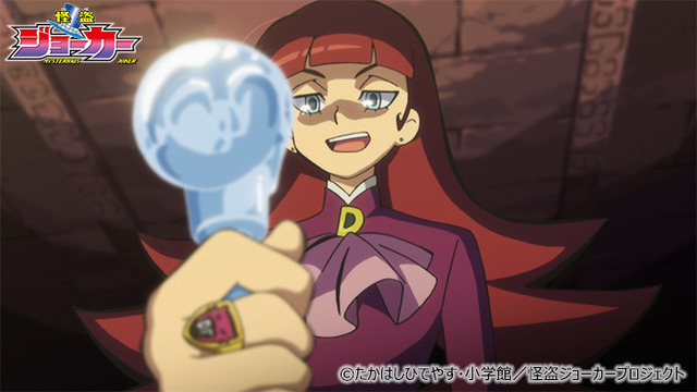 「怪盗ジョーカー」新キャストに松岡禎丞、岸尾だいすけら　4月2日に先行上映祭決定　