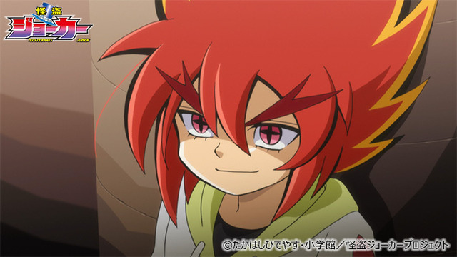 「怪盗ジョーカー」新キャストに松岡禎丞、岸尾だいすけら　4月2日に先行上映祭決定　