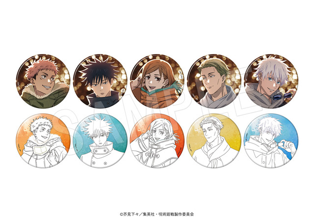 TVアニメ『呪術廻戦』× マルキューブ コラボイベント「トレーディング　ホロ缶バッジ　イルミネーションver.」（C）芥見下々／集英社 ・ 呪術廻戦製作委員会