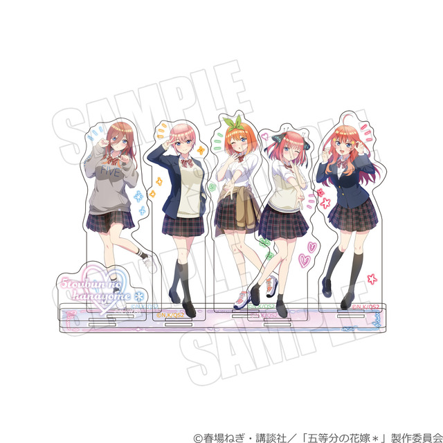 TVスペシャルアニメ『五等分の花嫁＊』～Trick or Heart～「ジオラマアクリル」（C）春場ねぎ・講談社／「五等分の花嫁＊」製作委員会（C）2025 アニメユニバーシティコープ