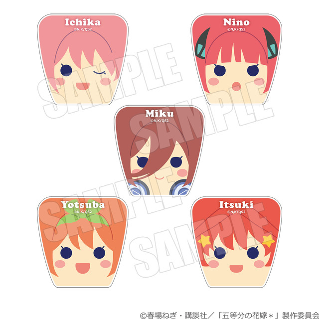 TVスペシャルアニメ『五等分の花嫁＊』～Trick or Heart～「プリンパッケージクリップ」（C）春場ねぎ・講談社／「五等分の花嫁＊」製作委員会（C）2025 アニメユニバーシティコープ