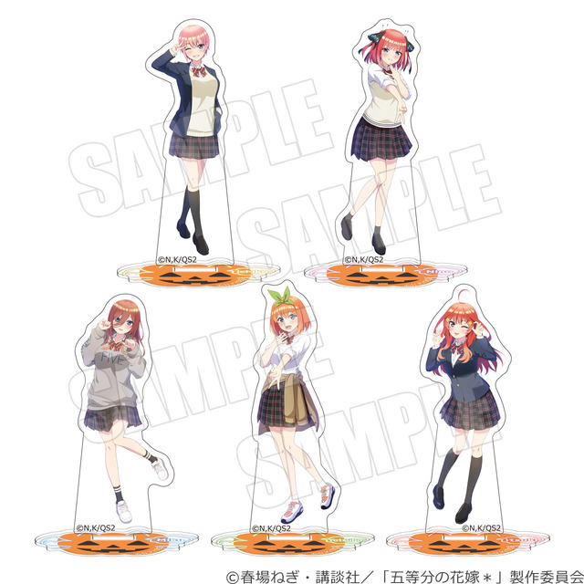 TVスペシャルアニメ『五等分の花嫁＊』～Trick or Heart～「Anisugarプリン」トレーディングミニアクリルスタンド付き（C）春場ねぎ・講談社／「五等分の花嫁＊」製作委員会（C）2025 アニメユニバーシティコープ