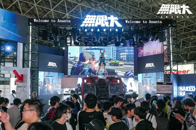 「呪術廻戦」に「チェーンソーマン」からもインスピレーションを！アニメの没入感を体験できる話題の都市型オープンワールドRPG「無限大ANANTA」プロデューサー・ Ash インタビュー