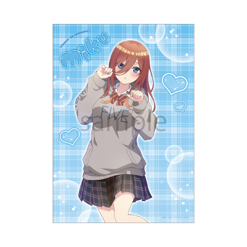 TVスペシャルアニメ『五等分の花嫁＊』【ゲーマーズ専売】A3マットポスター＜Trick or Heart 三玖＞（C）春場ねぎ・講談社／「五等分の花嫁＊」製作委員会