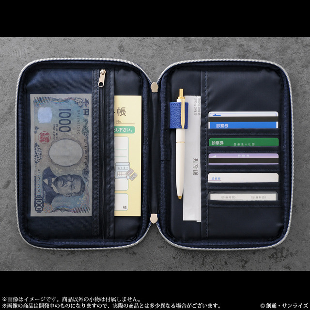 「機動戦士ガンダム　お薬手帳ケース」地球連邦宇宙軍仕様