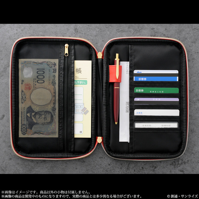 「機動戦士ガンダム　お薬手帳ケース」シャア・アズナブル仕様