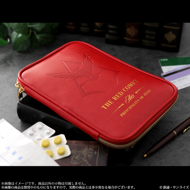 「機動戦士ガンダム　お薬手帳ケース」シャア・アズナブル仕様